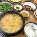 한도령본가추어탕 이미지