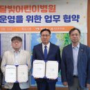 목포미즈아이병원 이미지