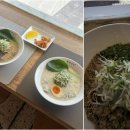 송정식당 이미지