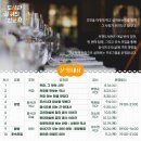 토평도서관 이미지