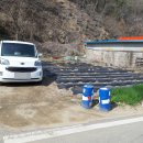 파주우리부동산공인중개사사무소 이미지