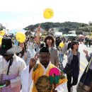 금산고려인삼 - 중구 | 금산고려인삼