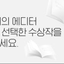 (주)스테이빌드 이미지