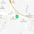 다파라공인중개사사무소 네이버블로그