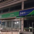 오성면사무소 이미지