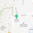 구세군 행복한지역아동센터 이미지