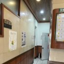 백송회관 이미지