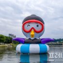 동천 이미지