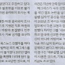 나라종합공조