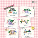 ACC 산책 이미지
