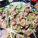 돈짱연탄구이 네이버블로그