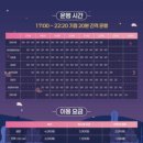 삼흥주유소 이미지