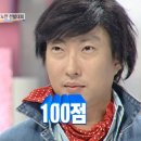 돈판사판 | [리뷰] 일산 솥뚜껑 삼겹살 맛집 대화동 돈판사판 후기
