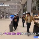 트레이지