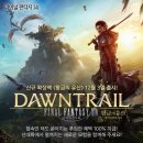 황금PC방 이미지