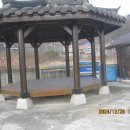 남산3리마을회관 이미지