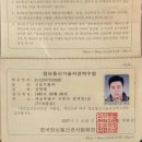 광명인력 이미지