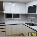 한마음청소인력 이미지