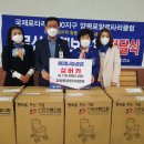 양평로 서울매일