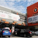 티스테이션 도계점 이미지