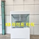 매표소가판대