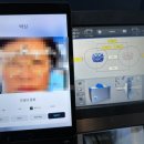 라운드투안경 울산태화점 이미지