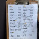 옹근베이커리 이미지