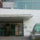 구민회관어린이집 이미지