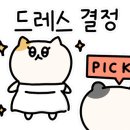 루시아블랑