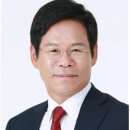 삼진공사 이미지