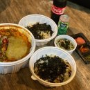 또생각나네 이미지