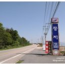 석부농장 이미지