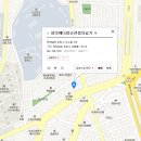 삼학의료기