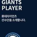 한국파쇄㈜ 이미지