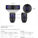 삼양만나 이미지