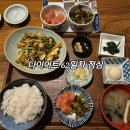 닥터 롱제버티의 100일 다이어트 일기 9주차 후기