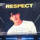 스페셜빈