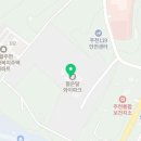 주천면-9(장충약수터) 네이버블로그