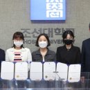 빛고을고등학교 이미지