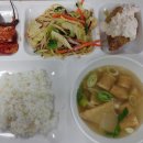 구내식당 이미지