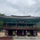 GS25전주중화산점 | 전주 여행 코스 추천 | 전주한옥마을, 청연루, 전주동물원, 전북대학교