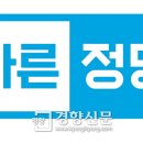 하늘담은의원 이미지