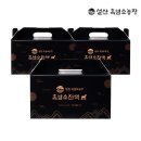 설산농장 이미지