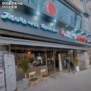 안산시 상록구 부곡동 고기집 한마음정육식당 안산상록점 추천메뉴가격영업시간리뷰주차