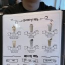사거리보드게임