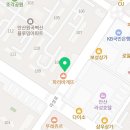 김태준내과의원 이미지