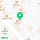 입춘다회- 포담이전다회- 이미지