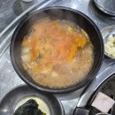 검암연탄집 장기점 | 주말에도 만석! 검암역맛집 검암동 연탄집 주먹고기 .삼겹살 솔직후기