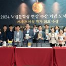 광산구청 현관 이미지