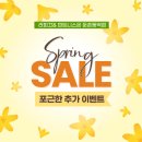 피트니스온 둔촌점 이미지